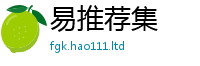77777788888王中王正版由2024雷锋心水网论坛大众网